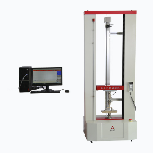 電子萬能試驗機
